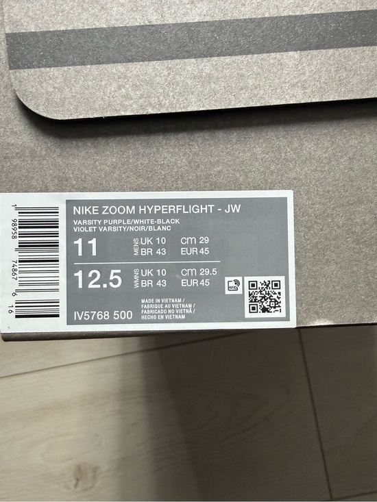 Nike Zoom Hyperflight JW Purple - Size 11 main image 6